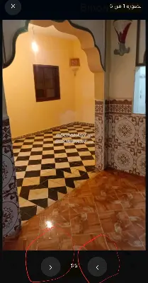 Chambre bien occupée